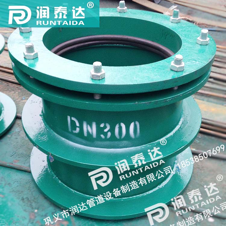 S312柔性防水套管，S312剛性防水套管，S312防水套管