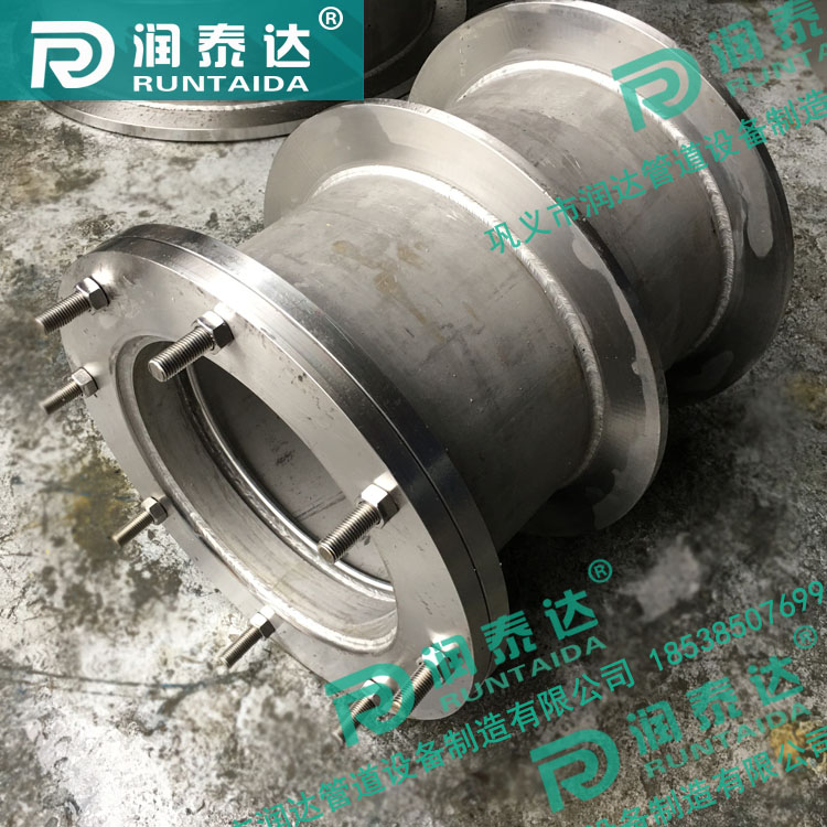 02S404防水套管，02S404柔性防水套管，02S404剛性防水套管