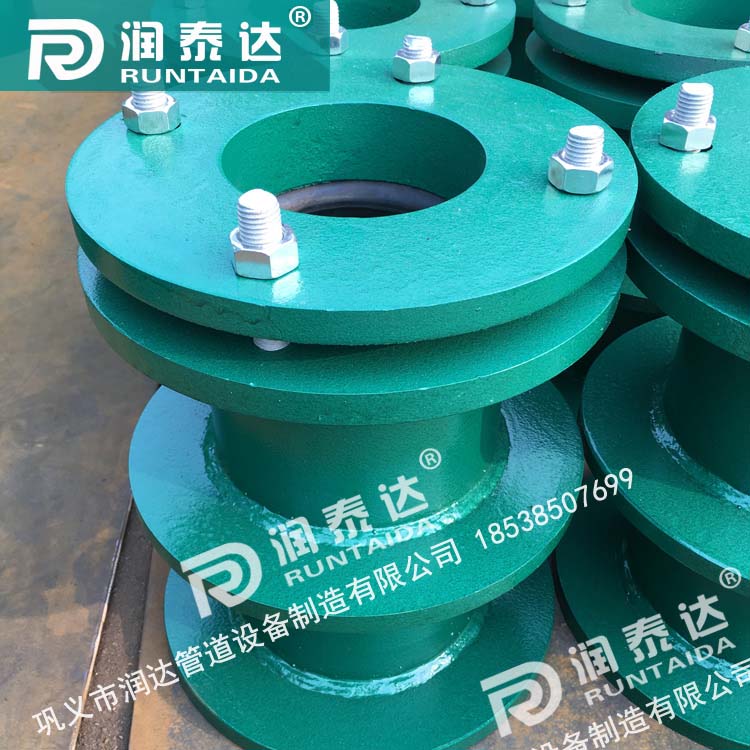 防水套管柔性，防水套管剛性，建筑用柔性防水套管