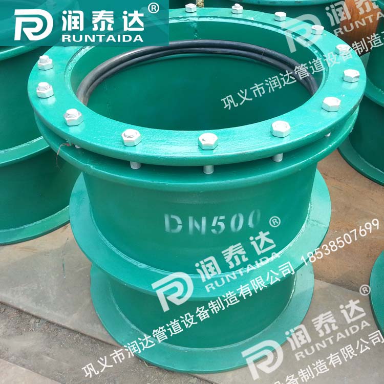 02S404柔性防水套管，02S404剛性防水套管，02S404防水套管