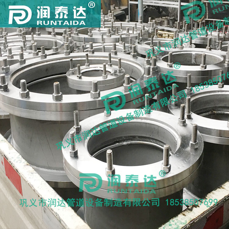02S404防水套管，管道用防水套管，防水預(yù)埋套管