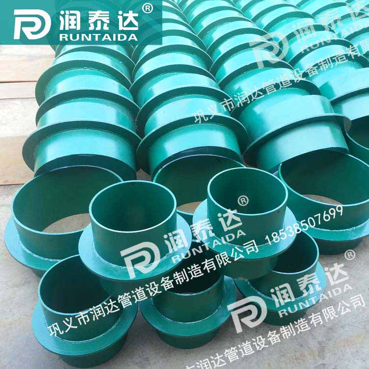 防水套管剛性，防水套管柔性，316L防水套管