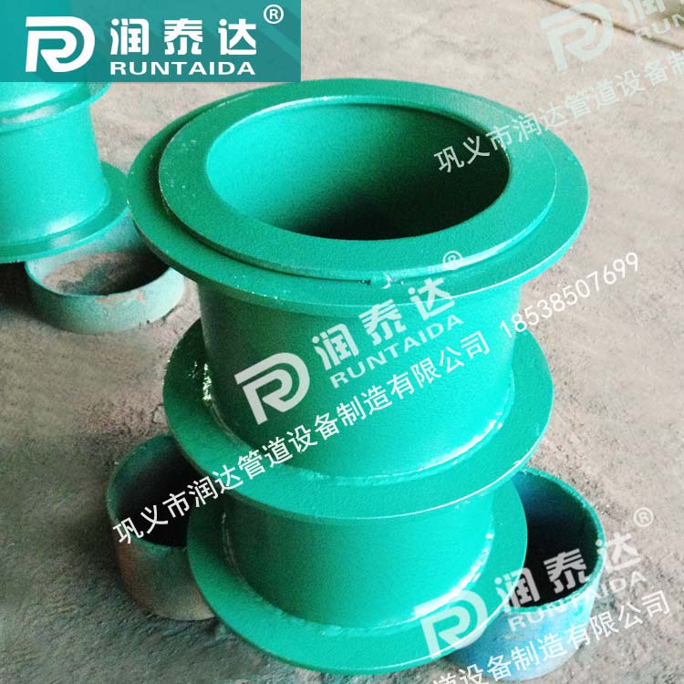 02S404防水套管，柔性防水套管，剛性防水套管