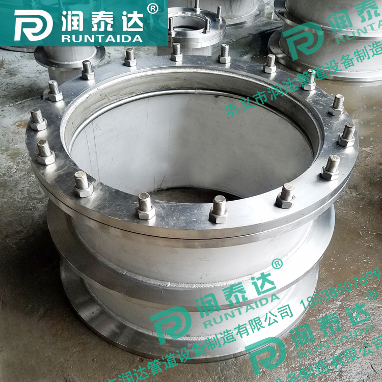 02S404防水套管，316防水套管，304防水套管