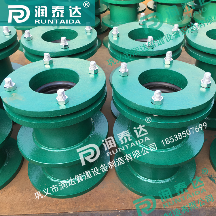 <a href='http://www.weekendfreedom.com/' target='_blank'><a href='http://www.weekendfreedom.com/' target='_blank'>柔性防水套管</a></a>廠家，預(yù)埋穿墻套管，水池防水套管，<a href='http://www.weekendfreedom.com/' target='_blank'><a href='http://www.weekendfreedom.com/' target='_blank'>柔性防水套管</a></a>價(jià)格	