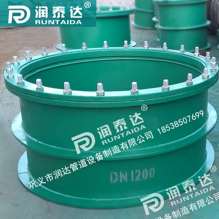 dn200柔性防水套管，鋼制柔性防水套管a型，柔性密閉防水套管，重慶鋼制性防水套