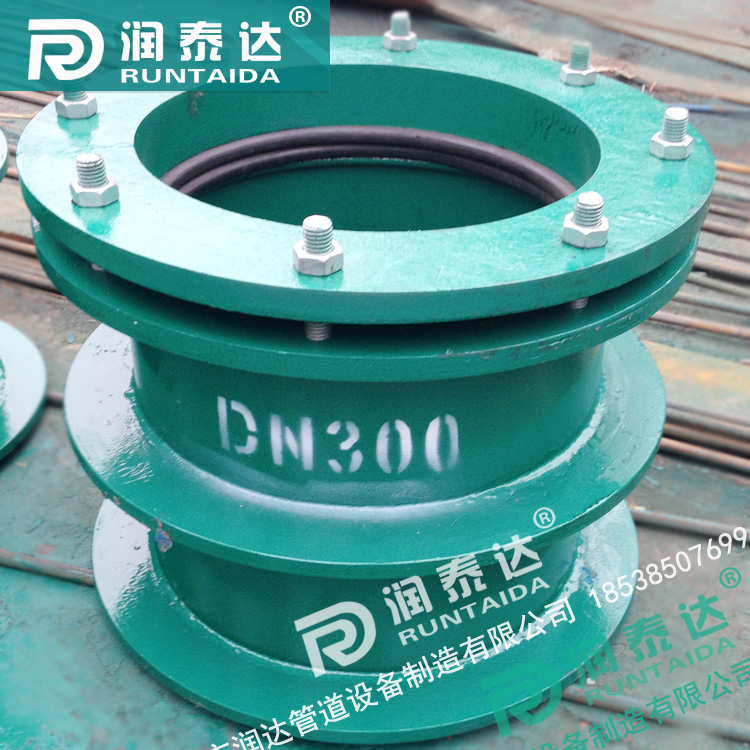 柔性防水套管,02S404柔性防水套管，柔性預(yù)埋套管